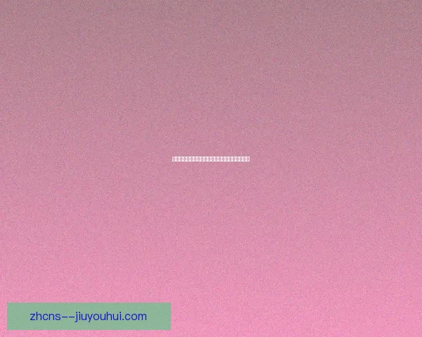 不莱梅宣布与球场周边餐饮摊位建立长期合作关系