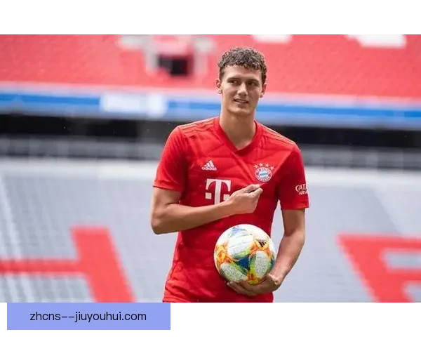 帕瓦尔3500万欧元加盟拜仁慕尼黑开启新赛季征程