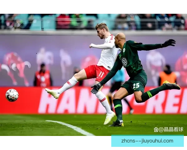 德甲激战 RB莱比锡提前两轮锁定联赛前三名位置