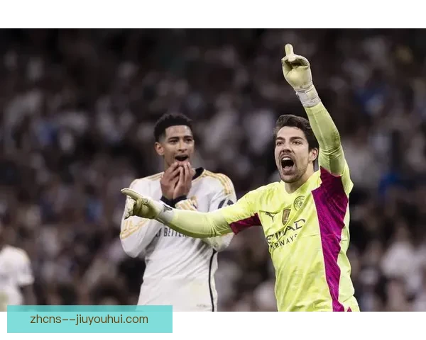 曼城正式宣布奥尔特加续约继续镇守球队球门