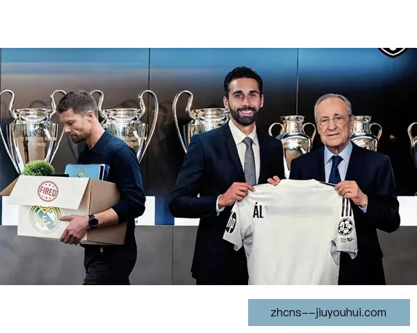 皇马官方宣布阿韦洛亚加入教练团队担任助理教练