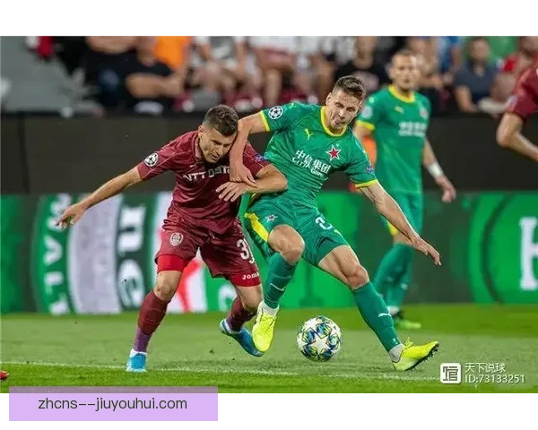 欧冠首回合落后后的逆转之路与经典翻盘战术历史案例与现实启示