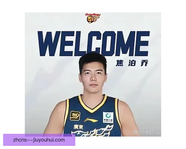 聚焦最新国家队大名单核心球员新老力量合力冲击未来战局目标与期待