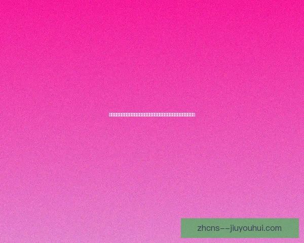 从临场表现看孙兴慜国家队对阵马竞的综合竞技评估关键作用与战术价值分析 从临场表现看孙兴慜国家队对阵马竞的综合竞技评估关键作用与战术价值分析